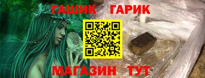 ПСИЛОЦИБИНОВЫЕ ГРИБЫ Камышлов