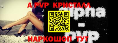 ПСИЛОЦИБИНОВЫЕ ГРИБЫ Камышлов