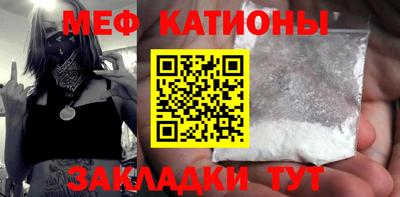 ПСИЛОЦИБИНОВЫЕ ГРИБЫ Камышлов