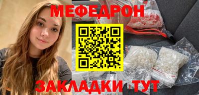 ПСИЛОЦИБИНОВЫЕ ГРИБЫ Камышлов