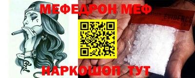 ПСИЛОЦИБИНОВЫЕ ГРИБЫ Камышлов