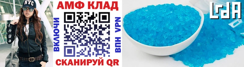 МЕТАМФЕТАМИН кристалл  Тула 